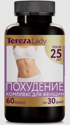 Купить комплекс похудение для женщин после 25 терезаледи (terezalady) капсулы массой 0,475 г 60шт. бад в Нижнем Новгороде