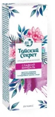 Купить тайский секрет, крем для лица ночной сладкий миндаль, 50мл в Нижнем Новгороде