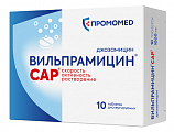 Купить вильпрамицин cap, таблетки диспергируемые 1000мг 10шт в Нижнем Новгороде