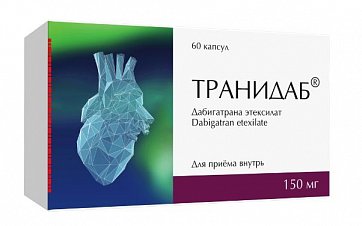 Транидаб, капсулы 150 мг, 60 шт