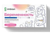 Купить экспресс-тест imbian беременность для ранней диагностики беременности и качественного определения хгч в моче in vitro имбиан-иха 25мме/мл в Нижнем Новгороде