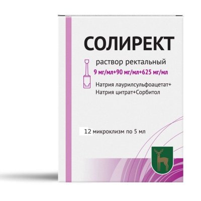 Купить солирект, раствор ректальный 9 мг/мл+90 мг/мл+625 мг/мл, микроклизма 5мл, 12 шт в Нижнем Новгороде