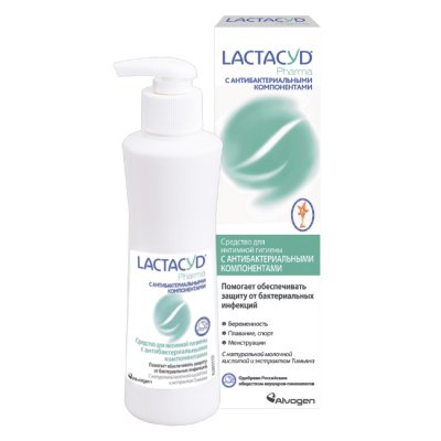 Купить lactacyd pharma (лактацид фарма) средство для интимной гигиены антибактериальное 250 мл в Нижнем Новгороде
