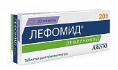 Купить лефомид, таблетки покрытые пленочной оболочкой 20мг, 30 шт в Нижнем Новгороде