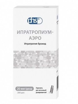 Ипратропиум-Аэронатив, аэрозоль для ингаляций дозированный 20мкг/доза, 200доз