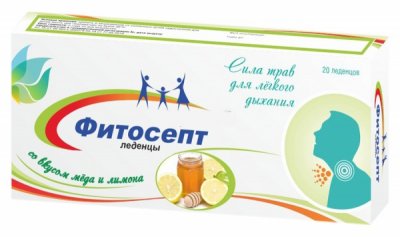Купить фитосепт, леденцы со вкусом меда и лимона, 20 шт бад в Нижнем Новгороде