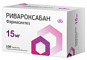 Купить ривароксабан фармасинтез, таблетки, покрытые пленочной оболочкой 15мг 100шт банка в Нижнем Новгороде