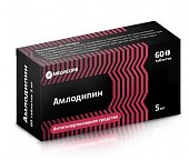 Купить амлодипин медисорб, таблетки 5мг, 60 шт в Нижнем Новгороде