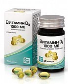 Купить витамин д3 (холекальциферол) 1000ме, капсулы 570мг, 30 шт бад в Нижнем Новгороде