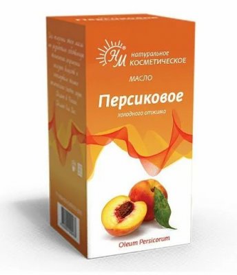 Купить масло косметическое персиковое флакон 50мл в Нижнем Новгороде