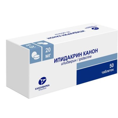 Купить ипидакрин канон, таблетки 20 мг, 50 шт в Нижнем Новгороде