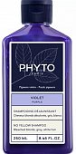 Купить phytosolba phyto violet (фитосольба фито виолет) шампунь против желтизны волос 250мл в Нижнем Новгороде