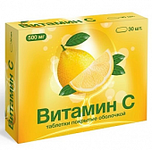 Купить витамин с 500мг, таблетки покрытые оболочкой 850мг, 30 шт бад в Нижнем Новгороде