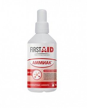 Аммиак Ферстэйд, раствор для наружного применения 10%, 100 мл