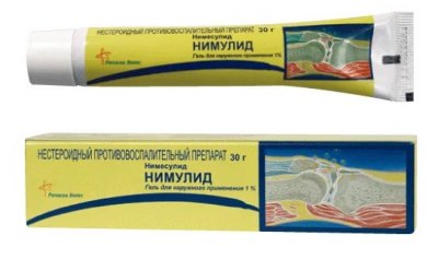 Купить нимулид, гель для наружного применения 1%, 30г в Нижнем Новгороде