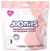 Купить joonies (джунис) трусы послеродовые одноразовые впитывающие м/l 60-105см 3шт в Нижнем Новгороде
