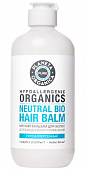 Купить planeta organica (планета органика) pure бальзам для волос мягкий для ежедневного применения, 400мл в Нижнем Новгороде
