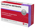 Купить валсартан велфарм, таблетки покрытые пленочной оболочкой 160 мг, 90 шт в Нижнем Новгороде
