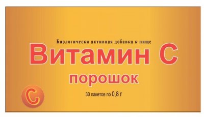 Купить витамин с, порошок в пакетах 800мг, 30 шт бад в Нижнем Новгороде