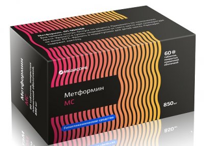 Купить метформин-мс, таблетки, покрытые пленочной оболочкой 850мг, 60 шт в Нижнем Новгороде