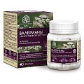 Купить валерианы лекарственной экстракт-вис, капсулы массой 0,4г, 30 шт бад в Нижнем Новгороде