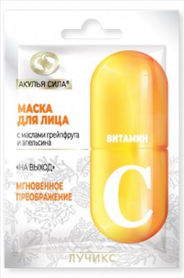 Купить акулья сила маска для лица витамин c "на выход" мгновенное преображение саше 12 мл х1шт в Нижнем Новгороде