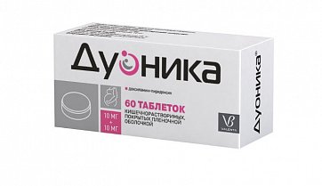 Дуоника, таблетки кишечнорастворимые, покрытые пленочной оболочкой 10 мг+10 мг, 60 шт