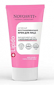 Купить novosvit (новосвит) крем для лица активный восстанавливающий с дигидрокверцетином и молочной кислотой для сухой и очень сухой кожи, 50мл  в Нижнем Новгороде