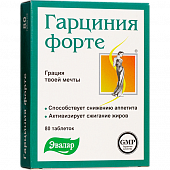 Купить гарциния форте-эвалар, таблетки массой 230мг 80 шт бад в Нижнем Новгороде