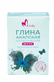 Мирида (Mirida), глина белая Анапская, 100 г