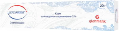 Купить сертамикол, крем 2% 20г (гленмарк, индия) в Нижнем Новгороде