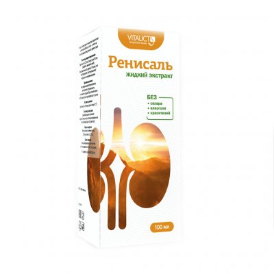 Купить ренисаль экстракт жидкий, флакон 100мл бад в Нижнем Новгороде