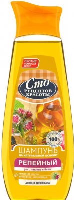 Купить сто рецептов красоты шампунь репейный 250мл (юнилевер, россия) в Нижнем Новгороде