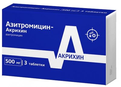 Купить азитромицин-акрихин, таблетки, покрытые пленочной оболочкой 500мг, 3 шт в Нижнем Новгороде