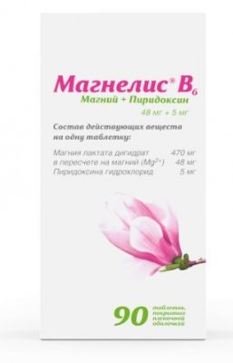 Купить магнелис в6, таблетки, покрытые пленочной оболочкой 48мг+5мг, 90 шт в Нижнем Новгороде