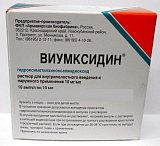 Виумксидин, раствор для внутриполостного введения и наружного применения 10мг/мл, ампулы 10мл, 10 шт