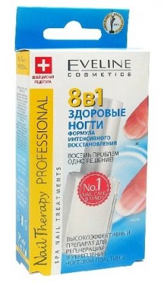 Купить eveline (эвелин) средство для укрепления ногтей 8 в1 здоровые ногти 12мл в Нижнем Новгороде