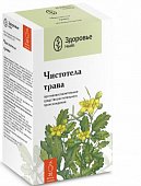 Купить чистотела трава, фильтр-пакеты 1,5г, 20 шт в Нижнем Новгороде