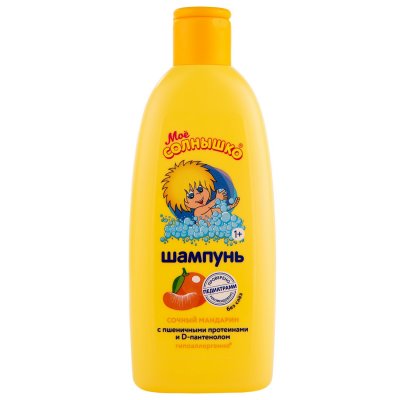Купить мое солнышко шампунь сочный мандарин, 200мл в Нижнем Новгороде