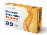Купить комплекс пищеварительных ферментов с желчью и гемицеллюлозой консумед (consumed), таблетки покрытые оболочкой массой 550мг, 20 шт бад в Нижнем Новгороде