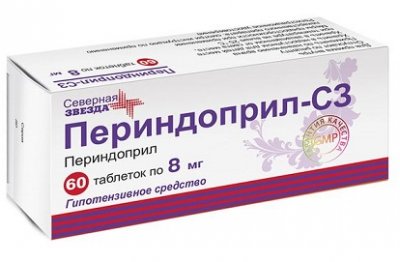 Купить периндоприл-сз, таблетки 8мг, 60 шт в Нижнем Новгороде