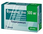 Купить фромилид уно, таблетки с пролонгированным высвобождением, покрытые пленочной оболочкой 500мг, 7 шт в Нижнем Новгороде