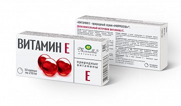 Витамин Е природный, капсулы 10 шт БАД