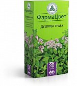 Купить душицы трава, фильтр-пакеты 1,5г, 20 шт в Нижнем Новгороде