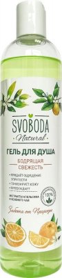 Купить svoboda natural (свобода натурал) гель для душа бодрящая свежесть с экстрактом зеленого чая и апельсина, 430 мл в Нижнем Новгороде