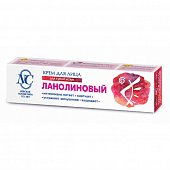 Купить невская косметика крем для лица ланолиновый, 40мл в Нижнем Новгороде