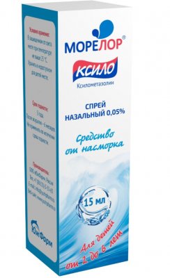Купить морелор ксило, спрей назальный 0.05%, фл 15мл в Нижнем Новгороде