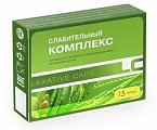 Купить слабительный комплекс, капсулы массой 430мг, 15шт бад в Нижнем Новгороде