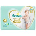 Купить pampers premium care (памперс) подгузники-трусы 4 макси 9-15кг, 38шт в Нижнем Новгороде