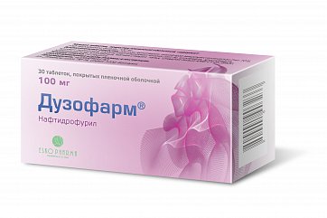 Дузофарм, таблетки покрытые пленочной оболочкой 100мг, 30 шт